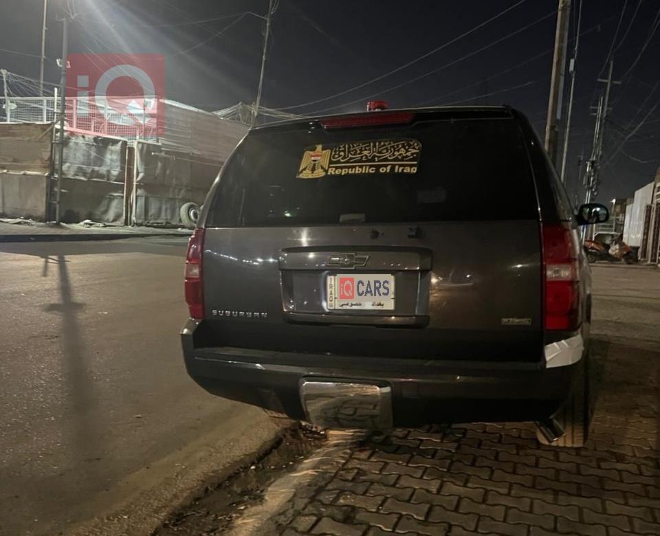 شيفروليه سوبربان